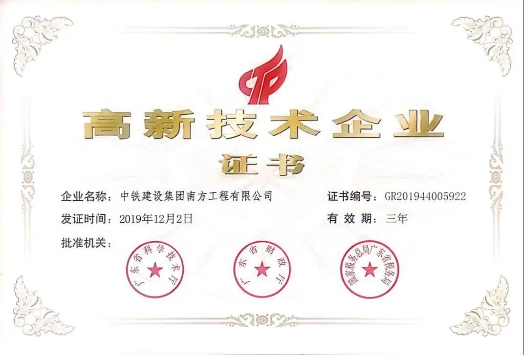 微信圖片_20200422114443.jpg